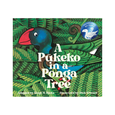 A pukeko in a ponga tree