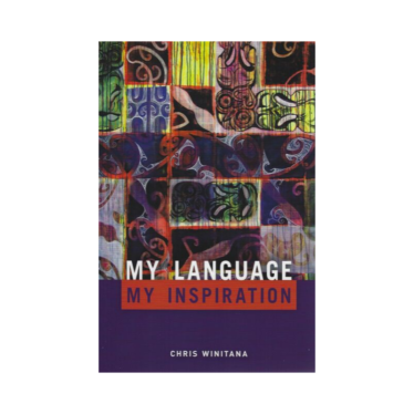 My Language, My Inspiration