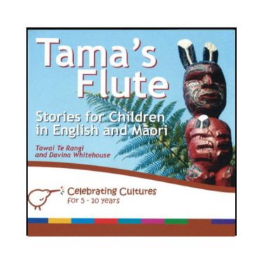 Tama’s Flute (CD)