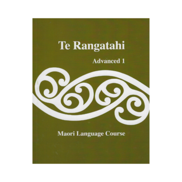 Te Rangatahi Advanced 1