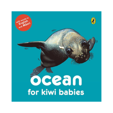 Ocean For Kiwi Babies (Board Book)