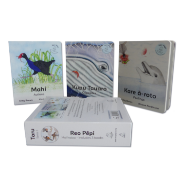Reo Pēpi Box Set (3) (Board Books)