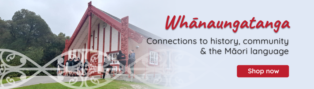 Whānaungatanga - Connections to community, society and each other - Shop Now
