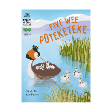 Five wee pūteketeke