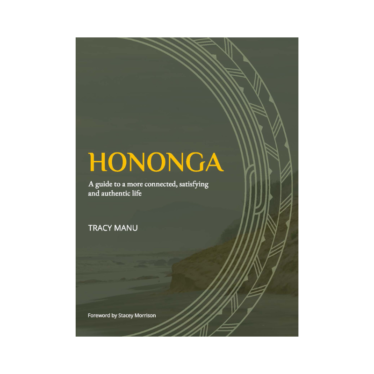Hononga