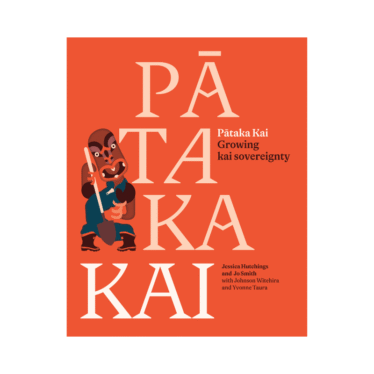 Pātaka kai